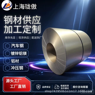 WSS-M1A368-A11 CRDP1000 Uncoated Class3规格齐全 库存充足