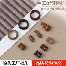 �¿�ľ�|���� �A���ܭh��� ľ�|���J �ִ��朸��� �ֹ������