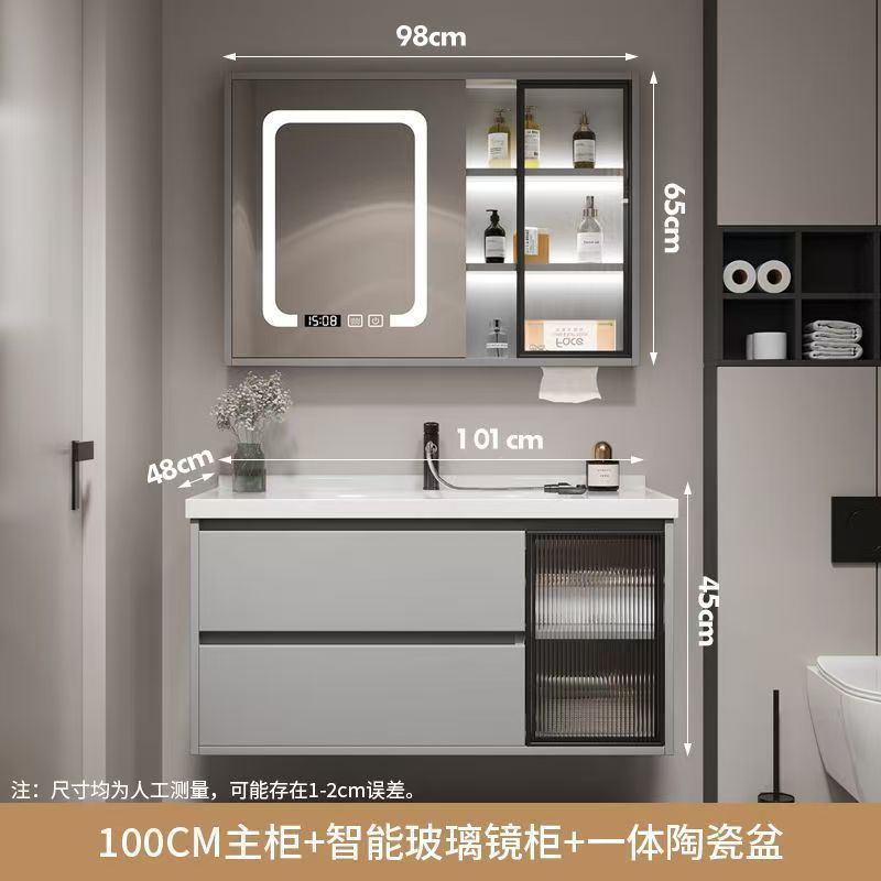 Kxh 浴室洗面台キャビネット組み合わせライト高級スマートバスルームキャビネットトイレ小型洗面台セラミック一体型|undefined
