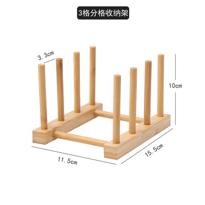 그리드 3개