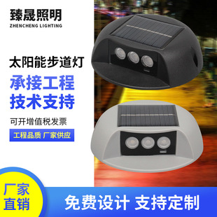 Led Outdoor Trail Lights, Floor Lights, Solar Turtle-Back Lights, Step Lights, Corridor Step Lights Without Openings, Manufacturer Supply