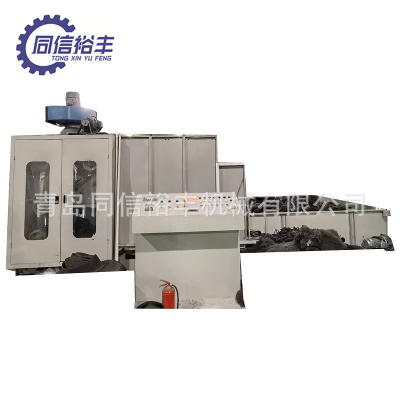 供应聚酯纤维吸音板/服装被子填充无胶棉五辊混料机