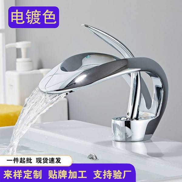 Electroplating color-short style
