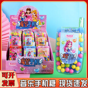 �֙C�ǹ��������W���֙C�ǔ[������ǹ����l��ͯ�������С��ʳ