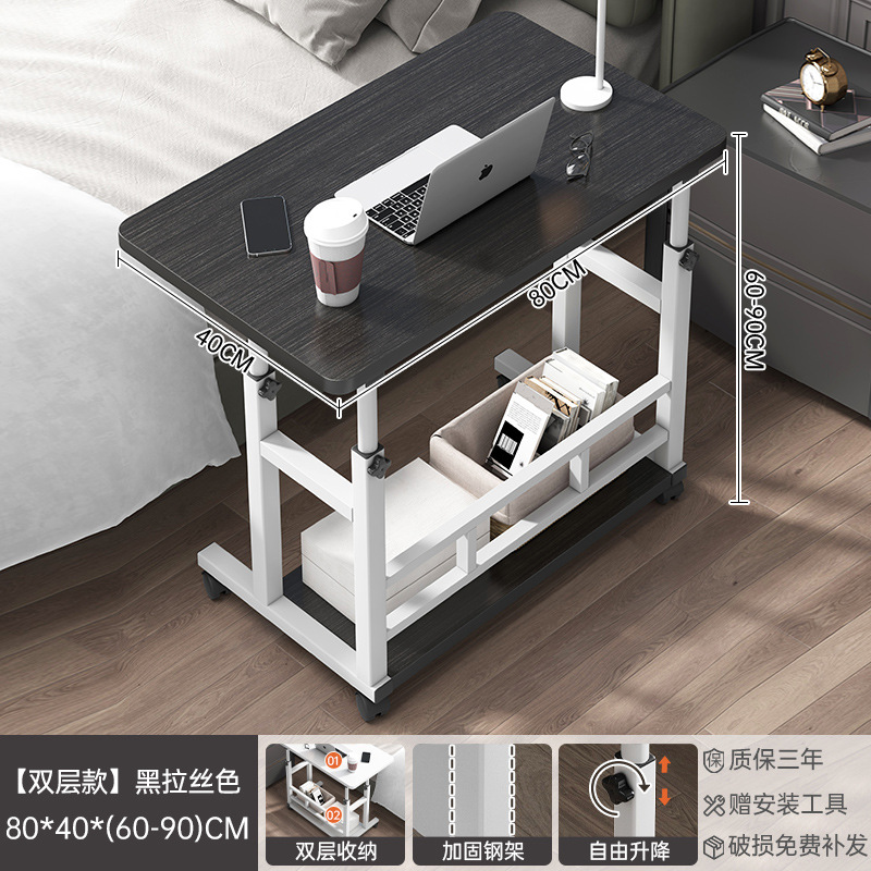 Escritorio para computadora, elevador móvil, dormitorio, mesita de cama, escritorio para computadora portátil de tamaño pequeño, escritorio para el hogar, escritorio para escribir