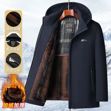 ������ʿ�����q�ɿ˷��ӽq�Ӻ����������°ְ��b�ߙnƤ���޷�����