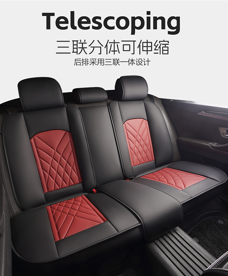 Car Five-Seater Four-Season Universal Car Seat Cushion Fully Surrounded Seat Cushion Cover Fully Covered Seat Cover Breathable Seat Cushion Summer New Style