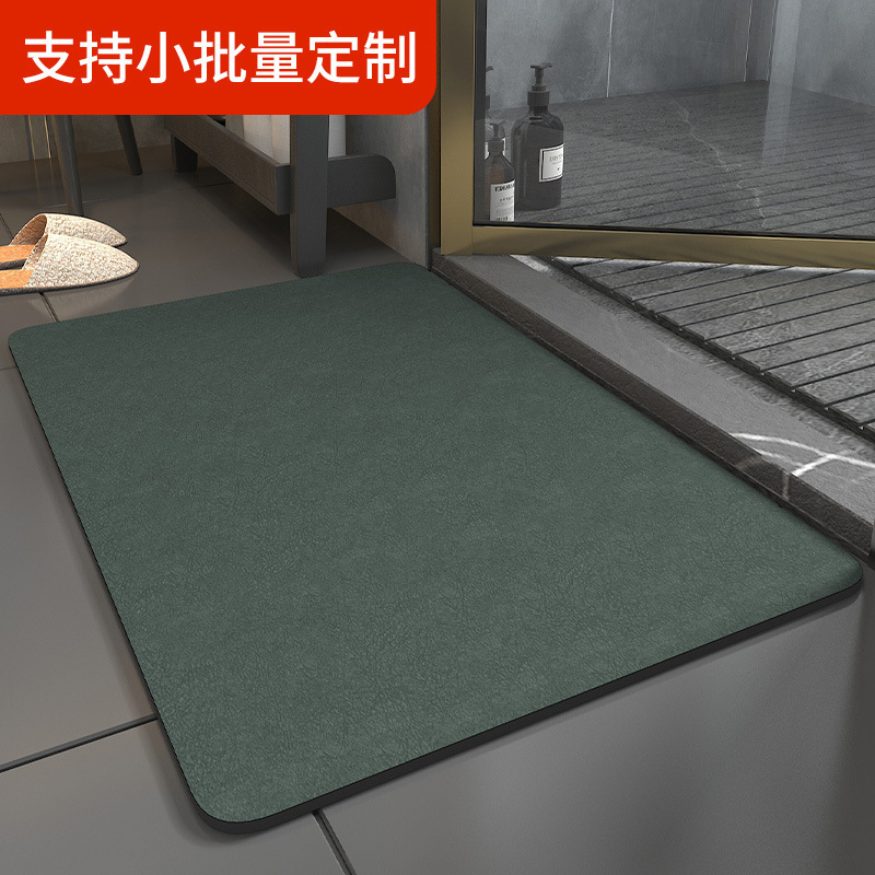 简约硅藻泥地垫浴室卫生间速干吸水垫家用厕所防滑脚垫地毯门垫子|undefined