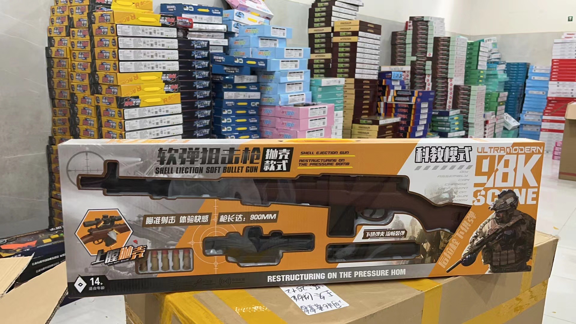 b2327c4350b76242f7fa42a175e623