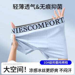 ��Ʒ919#���ȱ������м�����ʿ��ѝ�o�����m͸�������ʿƽ��ѝ