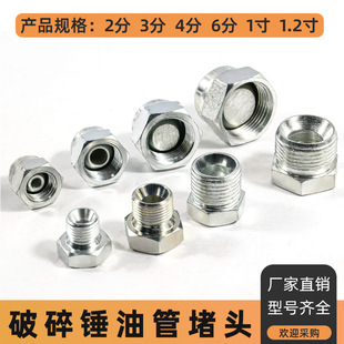 �ڙC���^�����N�����ȫ��һ�칤�ھ�C���^�͹ܐ��^100/135�N��