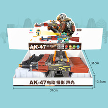 �羳�����к���ͶӰAK-47늄Ә�ģ�̓�ͯ������նY�����Q߅�Q