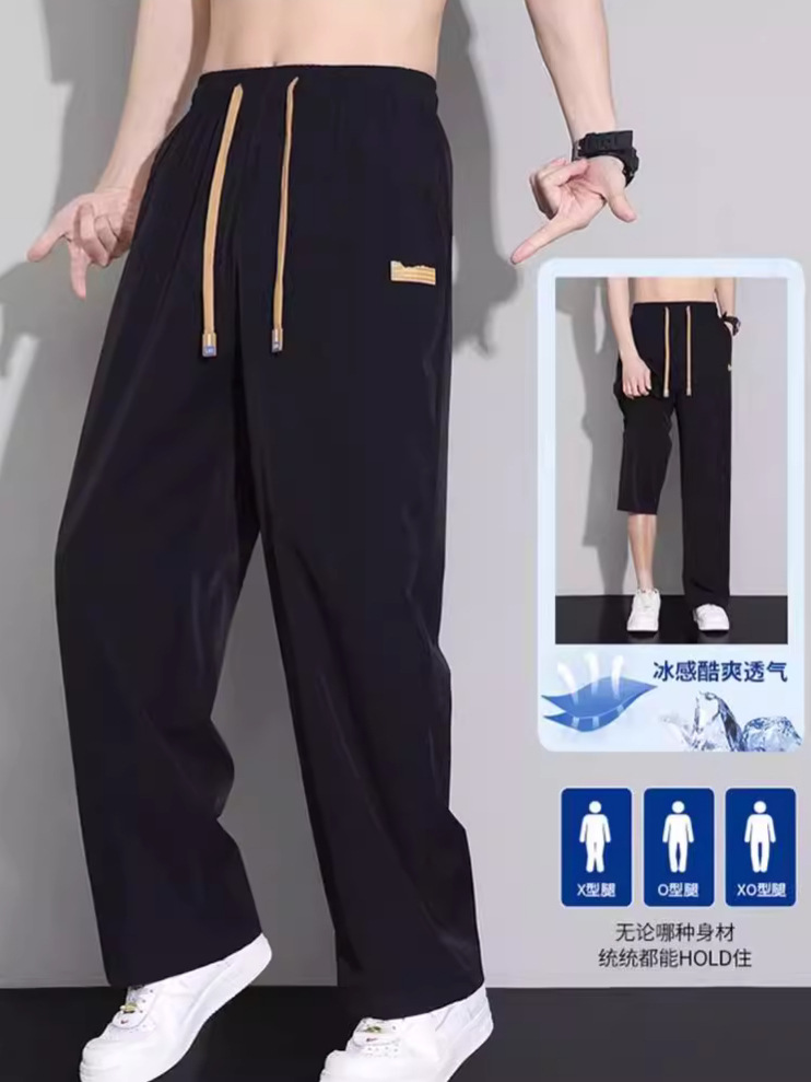 Pantalones Casuales Rectos Drapeados para Hombre Seda de Hielo Transpirable Delgado Elástico para Ocio
