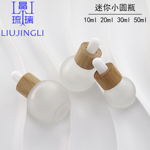 ��������10mlС�Aƿ20mlԭ��ľ�ι�50ml����ƿ30ml���AҺ������