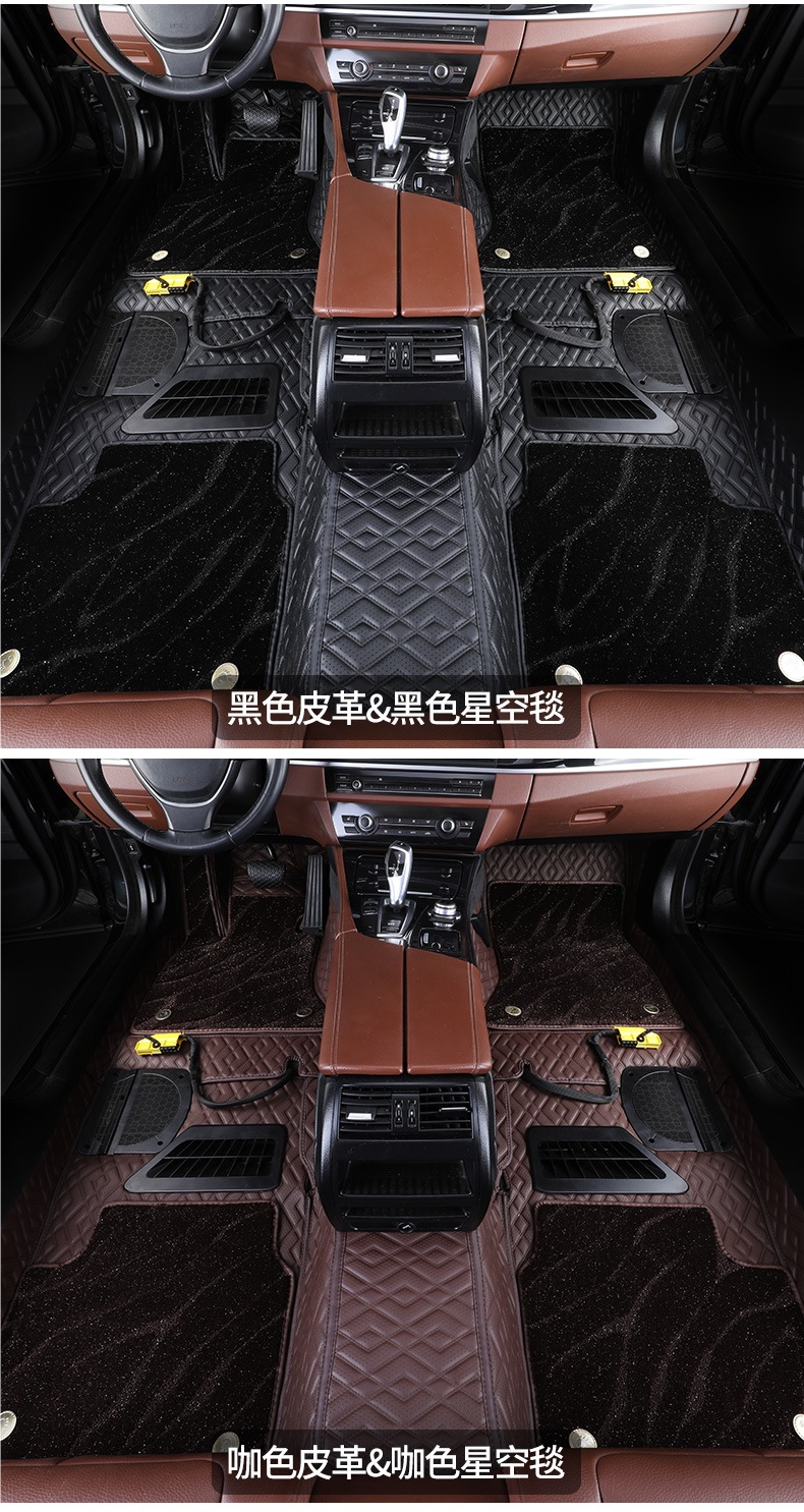 Car Fully Surrounded Floor Mats Embedded 360 Aviation Soft Bag (National Package Installation) Wear-Resistant Full Coverage Floor Mats