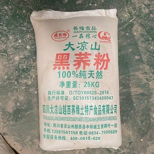 ����s�Z��֮�� �S�����l���ɽ���w��50�＃�ڿ��w��Ƥ�����