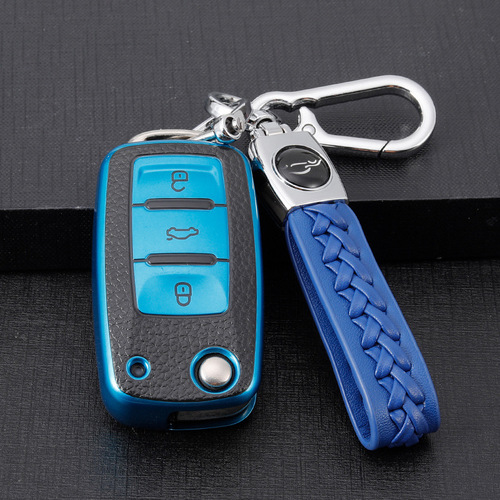 Suitable for Volkswagen Sagitar, Bora, Tiguan, Tharu, Passat, Jetta, Lavida Plus, and Golf car key case cover with clip