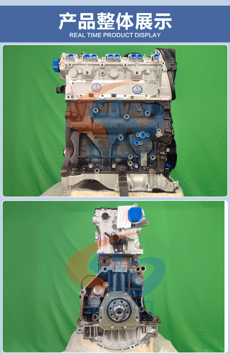 Audi second-generation EA888 2.0T engine assembly is suitable for Audi A4 A5 A7 Q3 Q5 and other models