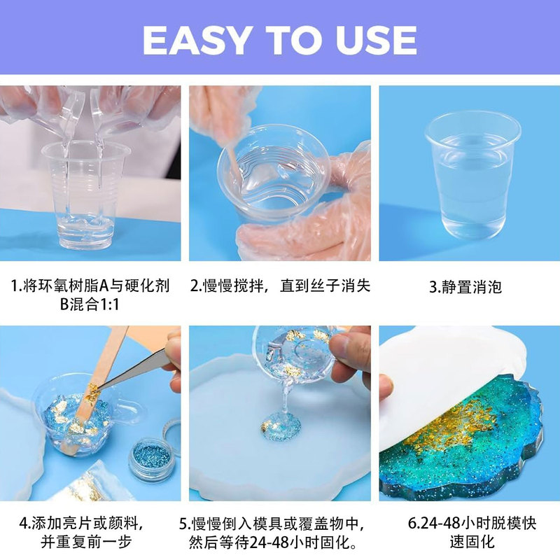 ソースファクトリークロスボーダー 1:1 速乾性高透明クリスタル接着剤 DIY 手作りジュエリーエポキシ樹脂 ab 接着剤|undefined