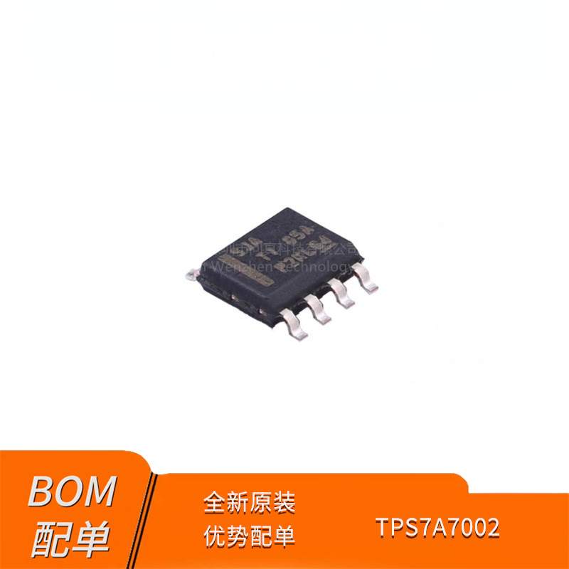 全新原装TPS7A7002 TPS7A7002DDAR 丝印SJA SOP-8 线性稳压器IC芯
