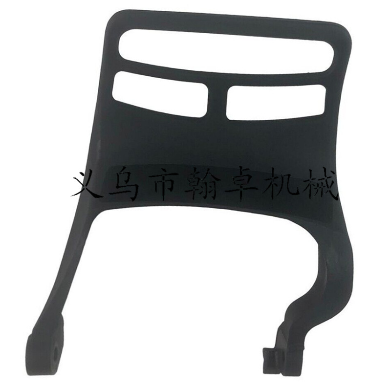 MS462 MS462C刹车挡板 护板 前挡板 手刹 油锯链锯配件 HZPJ