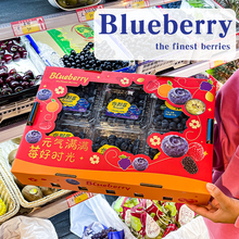 ͨ���{ݮԭ���w����͸���_�����w�wݮ�Y��12���b��ݮ��ݮ���b��Ʒ