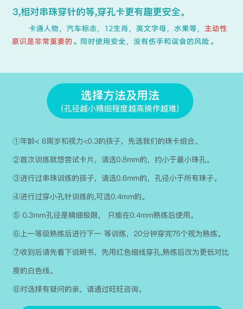 O1CN01qgh2WO1FFnv8LQ56C_!!3713