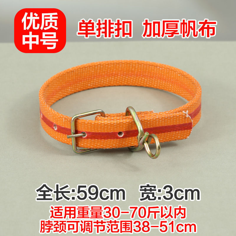 スポット卸売りメーカー直販伸縮首輪多規格犬輪大中小型犬土犬首輪犬首輪|undefined