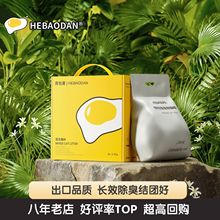 荷包蛋混合猫砂除臭无尘奶香味豆腐渣膨润土大袋猫砂5斤30斤特价