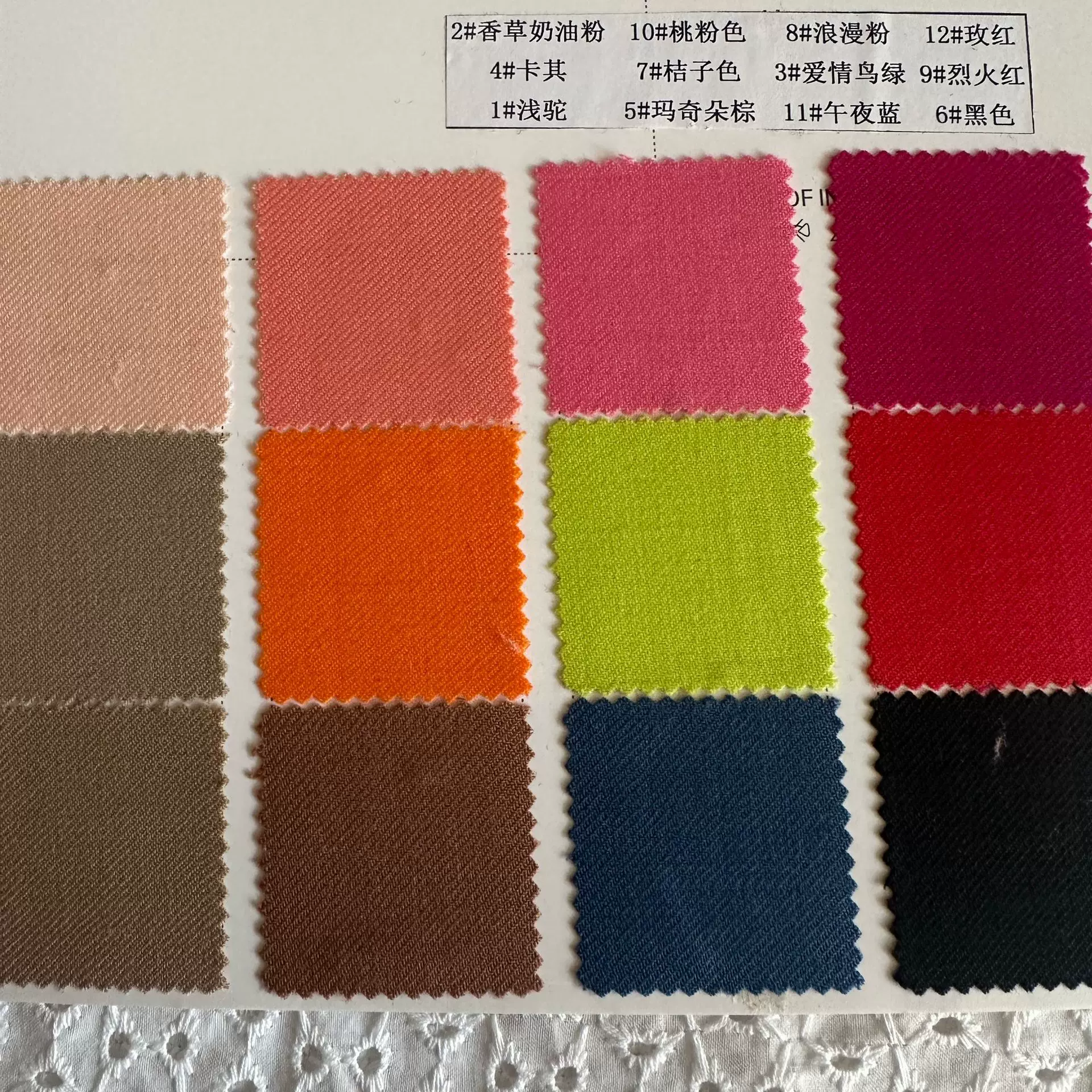 全毛弹力精纺斜纹骑兵斜素色西装裤装时装薄弹力面料现货供应385G