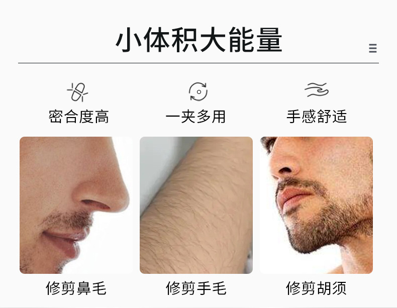 SKU001480-1-中文_02.jpg