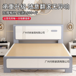 Master Bedroom Double Bed Modern Simple Durable Wooden Bed High-End Home Light Luxury Style Storage Solid Wood Large Bed Cream Style