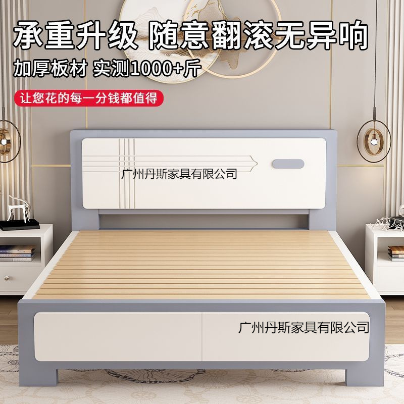 マスターベッドルームダブルベッドモダンシンプル耐久性のある木製ベッドハイエンドホームライト高級スタイル収納可能な無垢材大型ベッドクリームスタイル|undefined