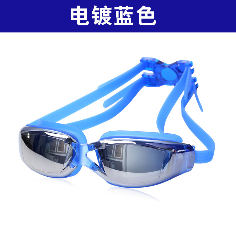 전기 도금 블루 일반 빛 (박스)