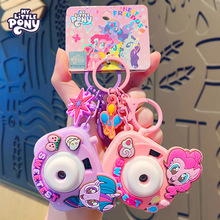 �����ڙ�С�R����ͶӰ���C��܇耳׿ے���ß�Ƭ�Y�����������l