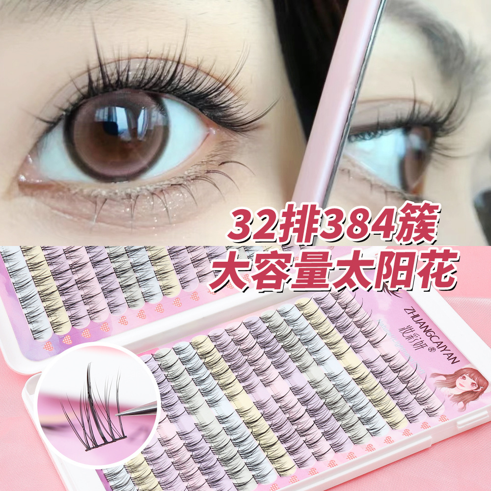 Libro de pestañas girasol pestañas postizas simulación perezoso trilogía solo clúster split tipo gran capacidad pequeño diablo pestañas