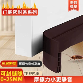 橡胶密封条;门窗密封条;密封条