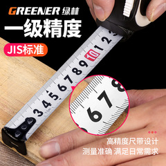 Green forest tape measure 5 meters 3 meters ruler 10 steel tape measure 7.5 circle ruler precision measuring box ruler stainless steel waterproof and wear-resistant