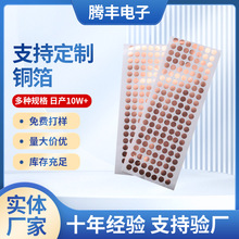 |~Ƭˮɢ~ƬAΰI_P~Np~