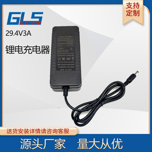 21V3A 29.4V3A�늳������Ҏ늄ӹ��߻���܇ 늄�܇�Դ�m����