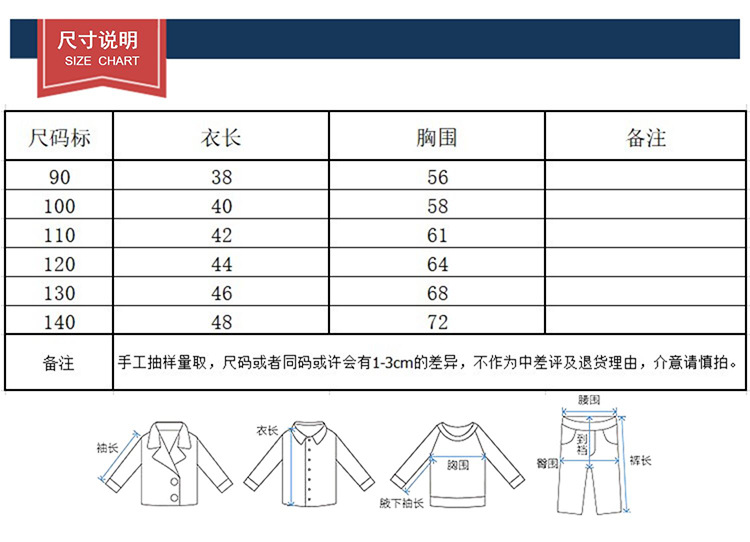 O1CN01hmBirA1xc6Ma7EBb8_!!1957