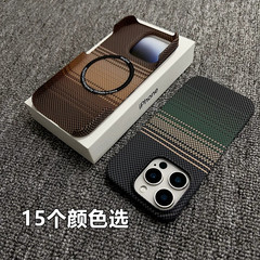 iPhone17ケブラーマグネット式携帯電話ケース、Apple16proMaxハーフカバー、カーボンファイバーパターン超薄型保護ケースに適用