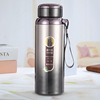Handheld capacious glass stainless steel, tea suitable for men and women with glass, lifting effect