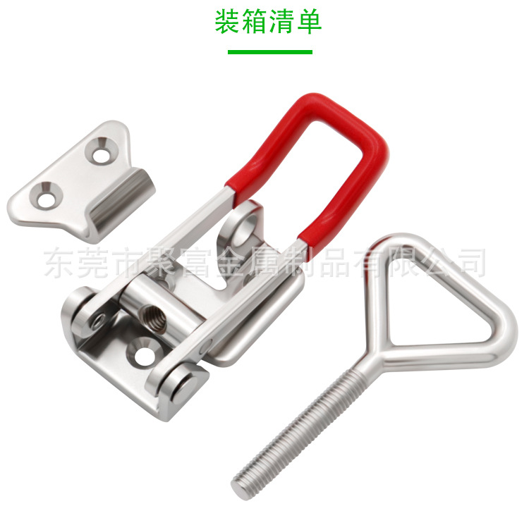 Customized 304 Stainless Steel Quick Clamp Mechanical Industrial Clamp Door Buckle Door Latch Adjustable Buckle