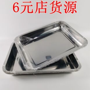 ���l36cm���P䓷��P��P 08����P�P�L���Ο����P��Ԫ��