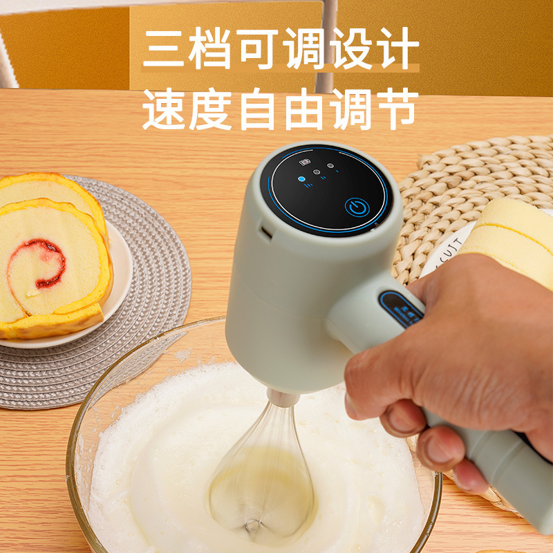 ワイヤレス電動卵ビーター手持ち充電送り器家庭用ベーキングケーキクリーム卵ビーターのミニミキサー|undefined