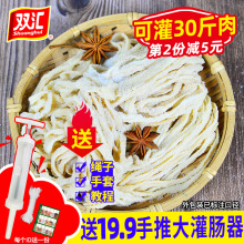 ˫Ȼ¹㳦÷ɳ̨忾ʳСƤ