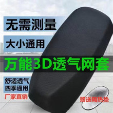 늄�܇���|�׸����ˮ���|��Ħ��܇���|���ļ�ͨ��܇�|̤���C