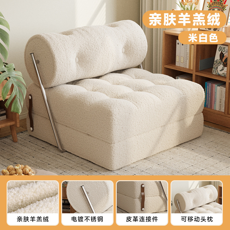 스노우 화이트 피부 친화적인 셰르파 [폭 80cm]