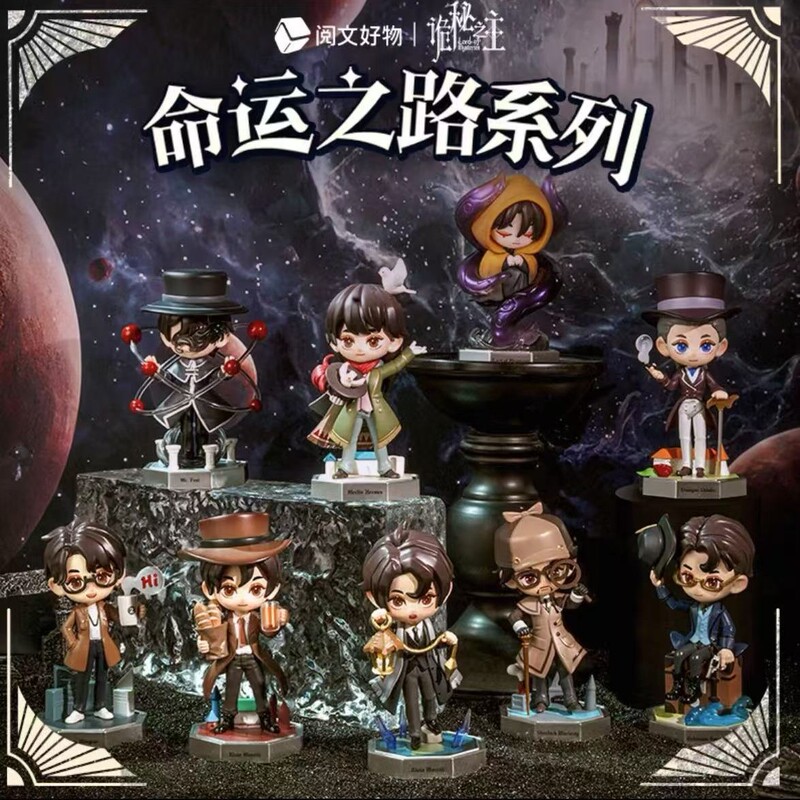 正版罗小黑战记2吃货日记系列-敦敦团子盲盒动漫周边谷子叠叠乐|undefined
